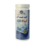کیت تست آب آکواریوم MASH (بسته 25 عددی)