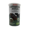 غذای ماهی MASH مدل قرص کرم خاکی EARTHWORM PATCH