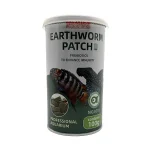 غذای ماهی MASH مدل قرص کرم خاکی EARTHWORM PATCH